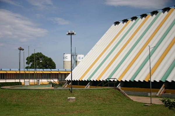 O CAIC Paulo Dacorso Filho localizado na UFRRJ pode ser fechado caso não haja acordo