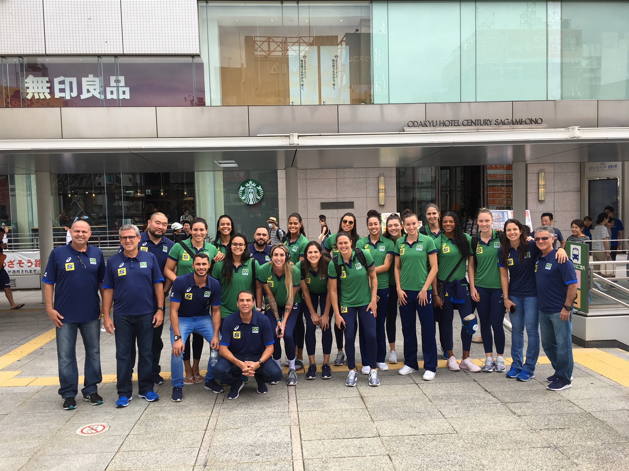 FOTO DIVULGAÇÃO/CBV